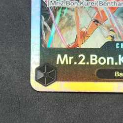 Mr.2.Bon.Kurei (Bentham) OP14-091 SR The Azure Sea's Seven One Piece English TCG - Image 5