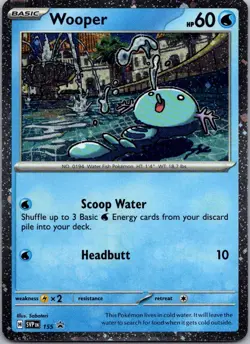 Horsea - (Cosmos Holo) Promo Miscellaneous Cards & Products 010/064 NM - Image 1