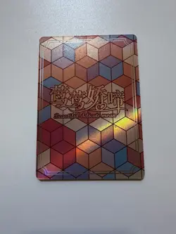 Furina SW Card Genshin Impact Goddess Story Waifu Spicy Beautiful Delicate Moan - Image 2