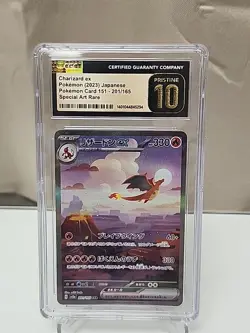 2023 POKEMON JPN POKEMON CARD 151 SPECIAL ART RARE CHARIZARD EX CGC 10 PRISTINE - Image 1