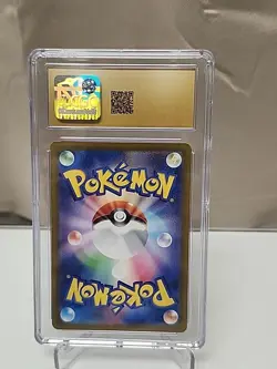 2023 POKEMON JPN POKEMON CARD 151 SPECIAL ART RARE CHARIZARD EX CGC 10 PRISTINE - Image 4