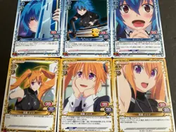 High School DXD Xenovia and Irina - Card Lot - 6 cards - Precious Memories Japan - Image 1