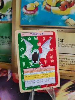 Pokemon Karte Card Golbat Topsun 1995 Bandai Rare japanese VG- Green Back - Image 1