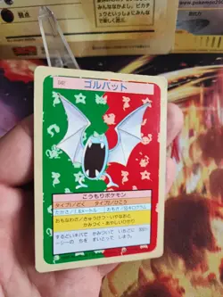 Pokemon Karte Card Golbat Topsun 1995 Bandai Rare japanese VG- Green Back - Image 2