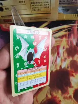 Pokemon Karte Card Golbat Topsun 1995 Bandai Rare japanese VG- Green Back - Image 3