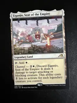 MTG - NM - Eiganjo, Seat of the Empire - Kamigawa: Neon Dynasty - Image 1