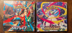 Mega Brave & Mega Symphonia Booster Box Set Pokemon New/Sealed US Seller - Image 1