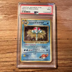 Pokemon 1998 Japanese Gym No. 73 Misty's Tentacruel Pocket Monsters PSA 9 - Image 1