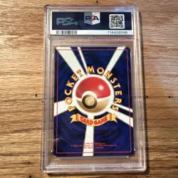 Pokemon 1998 Japanese Gym No. 73 Misty's Tentacruel Pocket Monsters PSA 9 - Image 3