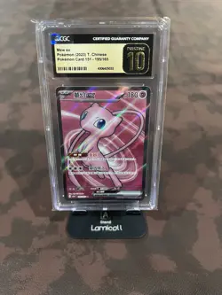 Pokemon TCG S-Chinese 151C Mew-EX 195/165 SR Full Art Holo Card Pristine CGC 10 - Image 1