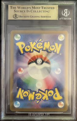 BGS 10 Pristine Pokemon Japanese Tyranitar Clay Burst Art Rare #79 - Image 2