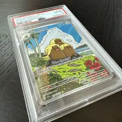 ALOLAN DUGTRIO #208 2024 POKEMON SSP EN PSA 8 SURGING SPARKS - Image 2