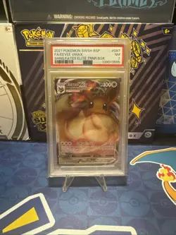 Pokemon TCG Eevee VMAX SWSH087 Shining Fates ETB Promo Card - Image 1