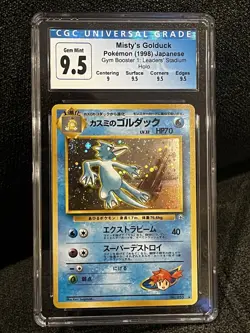 Misty's Golduck Holo 055 CGC Gem Mint 9.5 - Pokemon Japanese Leaders' Stadium - Image 1
