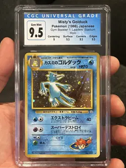Misty's Golduck Holo 055 CGC Gem Mint 9.5 - Pokemon Japanese Leaders' Stadium - Image 4
