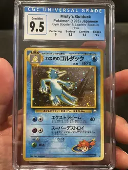 Misty's Golduck Holo 055 CGC Gem Mint 9.5 - Pokemon Japanese Leaders' Stadium - Image 5
