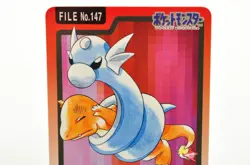 Pocket Monsters Dratini File No.147 Bandai Pokemon Carddass 1997 Japanese LP - Image 2