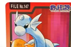 Pocket Monsters Dratini File No.147 Bandai Pokemon Carddass 1997 Japanese LP - Image 5