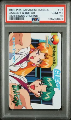 PSA 10 2025 CERT POP 14 CASSIDY & BUTCH 1998 POKEMON JPN BANDAI CARDDASS #92 - Image 1