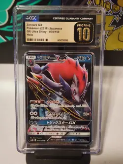 2018 ZOROAK GX ULTRA SHINY HOLO JPN #070/150 LOW Pop 61 Cgc Pristine 10 Pokemon - Image 1