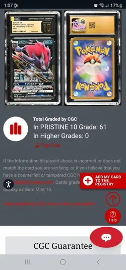 2018 ZOROAK GX ULTRA SHINY HOLO JPN #070/150 LOW Pop 61 Cgc Pristine 10 Pokemon - Image 2