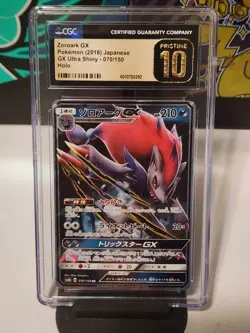 2018 ZOROAK GX ULTRA SHINY HOLO JPN #070/150 LOW Pop 61 Cgc Pristine 10 Pokemon - Image 4