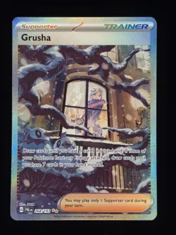 Grusha 268/193 Pokemon SV02: Paldea Evolved 🔥🔥🔥 - Image 1