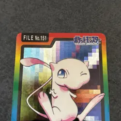 1997 BANDAI POKEMON CARDDASS - No.151 MEW - Image 2