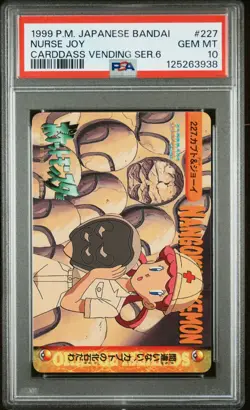 PSA 10 2025 CERT POP 28 NURSE JOY 1999 POKEMON JPN BANDAI CARDDASS VENDING #227 - Image 1
