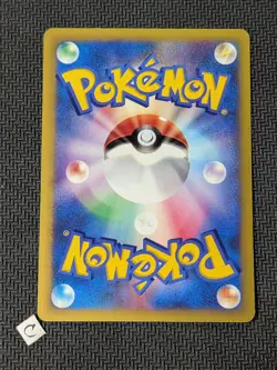 Falkner’s Togetic 005/141 - Japanese VS Series 1st Ed Pokemon TCG NM - Image 2