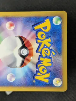 Falkner’s Togetic 005/141 - Japanese VS Series 1st Ed Pokemon TCG NM - Image 3