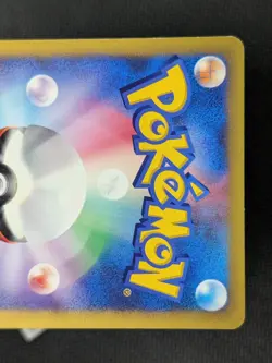 Falkner’s Togetic 005/141 - Japanese VS Series 1st Ed Pokemon TCG NM - Image 4