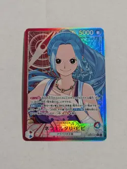 Nefeltari Vivi (Alt Art Leader) EB03-001 ONE PIECE Heroines Edition - Japanese - Image 1
