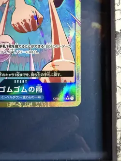 One Piece TCG OP02 Paramount War OP02-068 Gum-Gum Rain R NM Japanese - Image 3