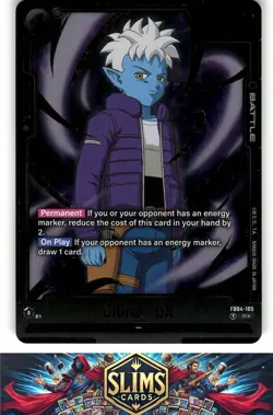 Dragon ball Super Card Game - #fb04-105 gluon - Image 1