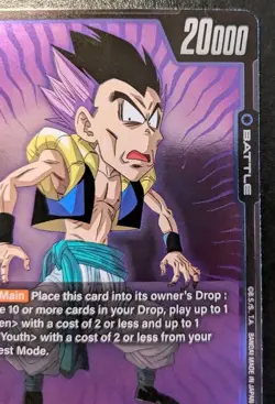 Gotenks FB04-032 Foil Rare Ultra Limit Dragon Ball Super Card Game - Image 3