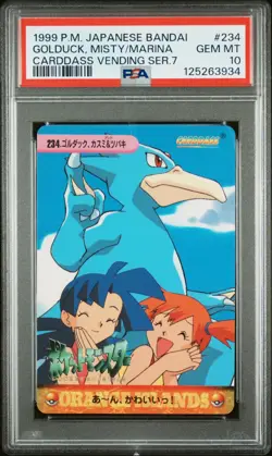 PSA 10 2025 CERT POP 2 GOLDUCK, MISTY/MARINA 1999 POKEMON JPN BANDAI CARD #234 - Image 1