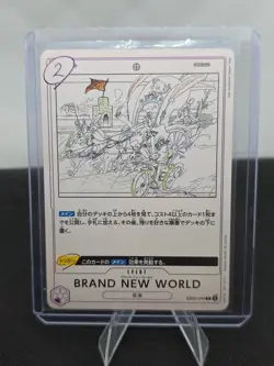 EB02-040 R Anime 25th Collection - ONE PIECE Card Game Japanese - Image 1