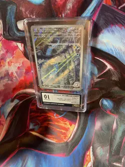 Dragonair 182/165 Pokemon Card 151 Art Rare Holo CGC 10 (2023 Japanese TCG) - Image 2