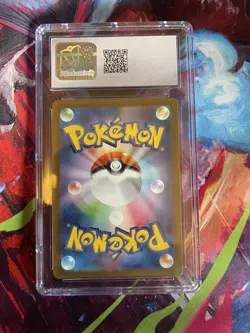 Dragonair 182/165 Pokemon Card 151 Art Rare Holo CGC 10 (2023 Japanese TCG) - Image 4