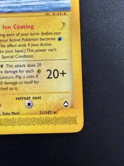 Lanturn 21/147 Aquapolis Regular Rare LP-NM Condition Pokemon Card - Image 3