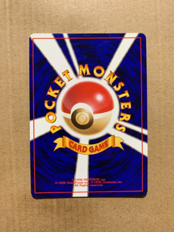 Japanese Farfetch'd No. 083 Base Set - Uncommon Pokemon Card - NM/Mint - Image 2