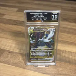 Pokemon Card Hisuian Samurott Vstar 091/067 UR S9a Battle Region Japanese 10 - Image 1