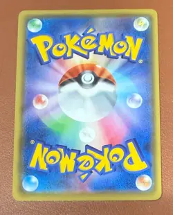 Jirachi Amazing Legendary Heartbeat 050/076 Japanese Pokemon Card NM/M PackFresh - Image 2