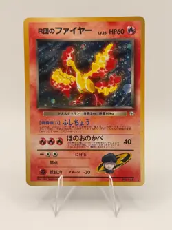 Rocket’s Moltres #146 Japanese Holo Rare Vintage Pokemon Card Gym WOTC - Image 1