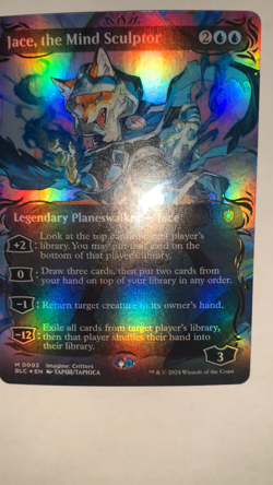 Jace, the Mind Sculptor (Borderless) (Raised Foil) Commander: Bloomburrow Foil - Image 2