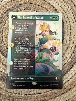 THE LEGEND OF KYOSHI FOIL [Borderless] - Mythic - TLA Avatar Last Airbender MTG - Image 2