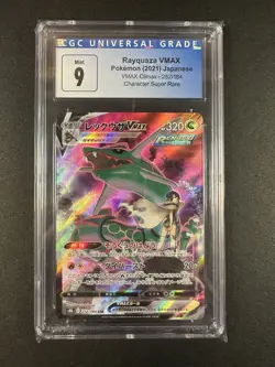 2021 VMAX Climax #252/184 Rayquaza VMAX CGC 9 Pokemon Japanese - Image 1