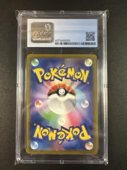 2021 VMAX Climax #252/184 Rayquaza VMAX CGC 9 Pokemon Japanese - Image 2