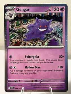 Gengar 094/165 Cosmos Holo - Sam's Club Exclusive Promo - Pokemon TCG: 151 - NM - Image 1